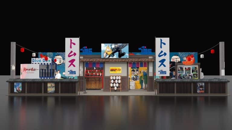 TMS AX 1 | The Outerhaven Anime storefront on water with colorful banners, posters, and lanterns at night.