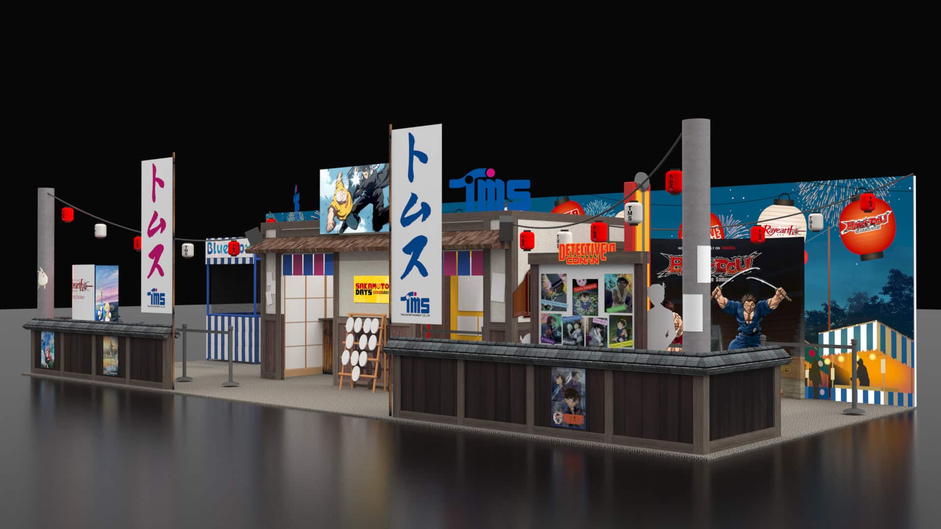 TMS AX 2 | The Outerhaven Row of colorful festival stalls with posters, lanterns, and banners against a dark sky.