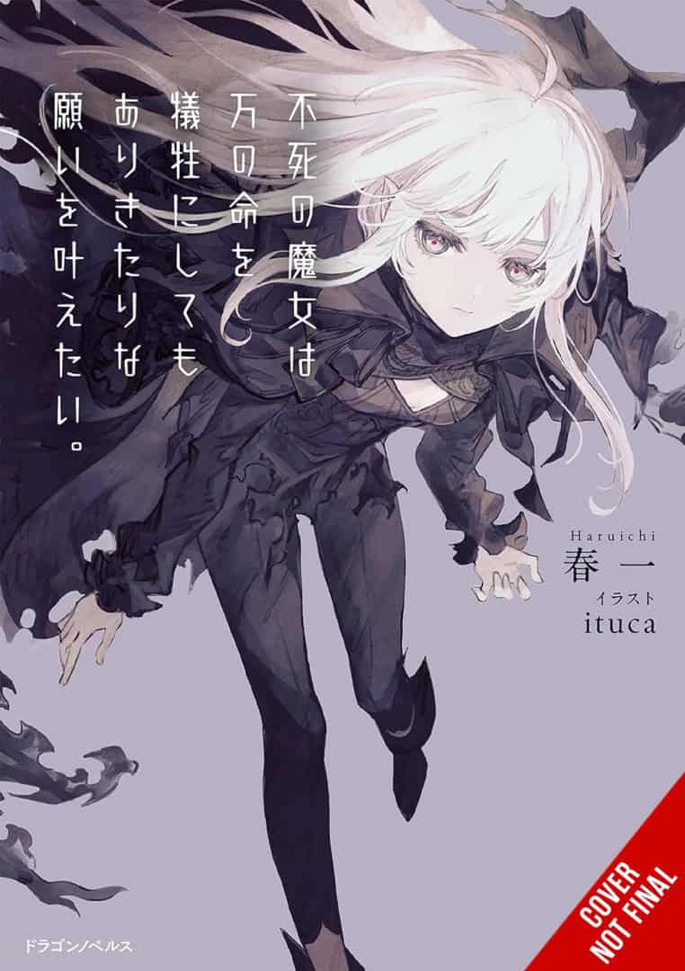Cover illustration of a pale-haired girl in a torn black outfit leaping toward the viewer against a lavender background, with vertical Japanese text along the left side.