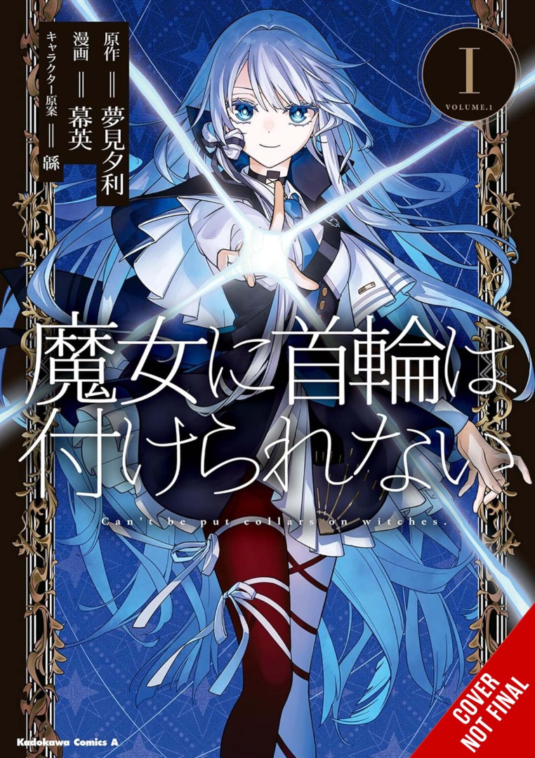 Yen Press