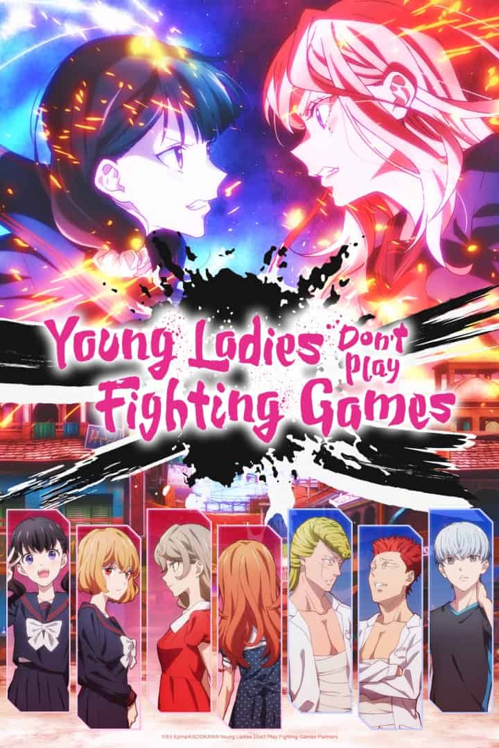 Young Ladies Dont Play Fighting Games | The Outerhaven Colorful anime poster with two duelists facing off amid neon splashes and a row of characters beneath; title reads 'Young Ladies Don’t Play Fighting Games'.
