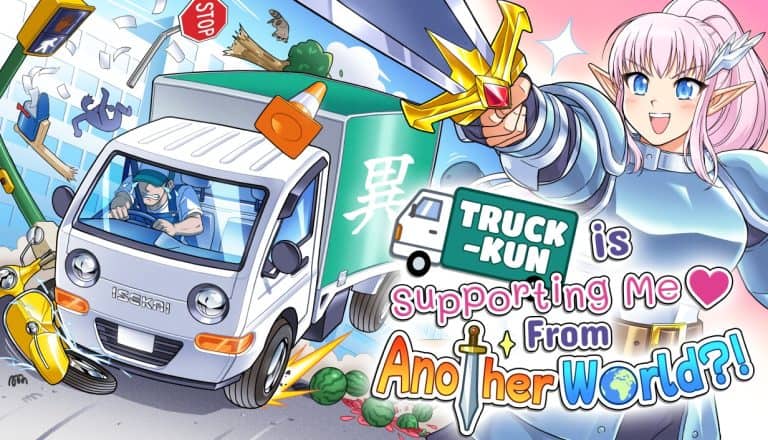 truck kun release date | The Outerhaven Key art for the game Truck-kun is Supporting me from Another World?!