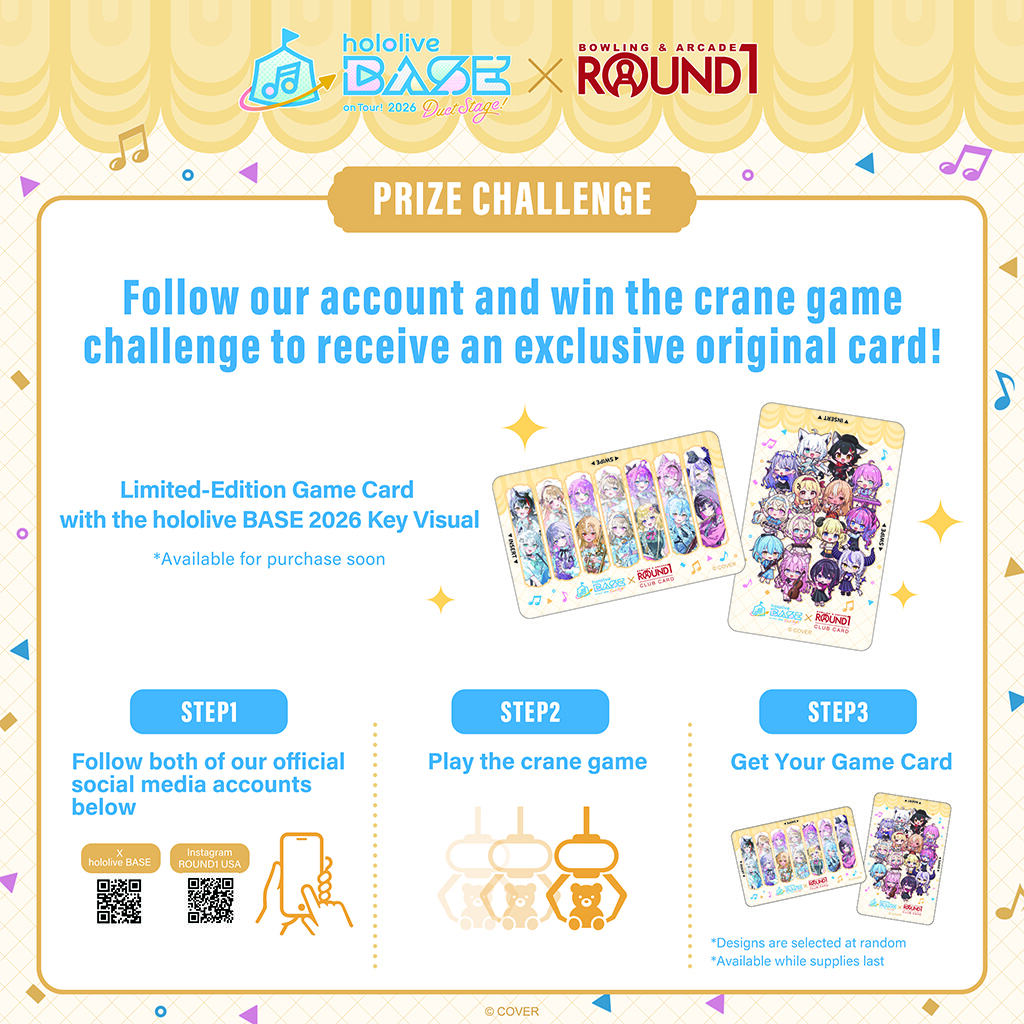 holobase | The Outerhaven Promotional poster announcing a prize challenge to win an exclusive Limited-Edition Game Card, with pictured cards and step-by-step icons for participation.