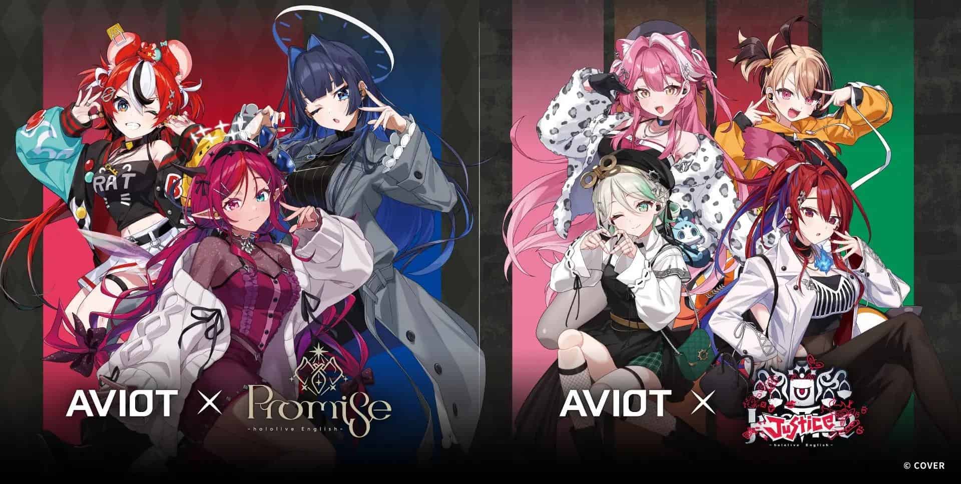 AVIOT | The Outerhaven hololive