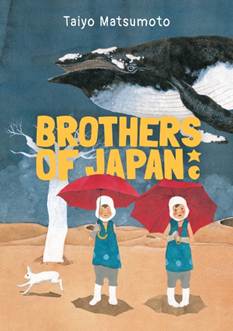 Brothers of Japan | The Outerhaven BROTHERS OF JAPAN