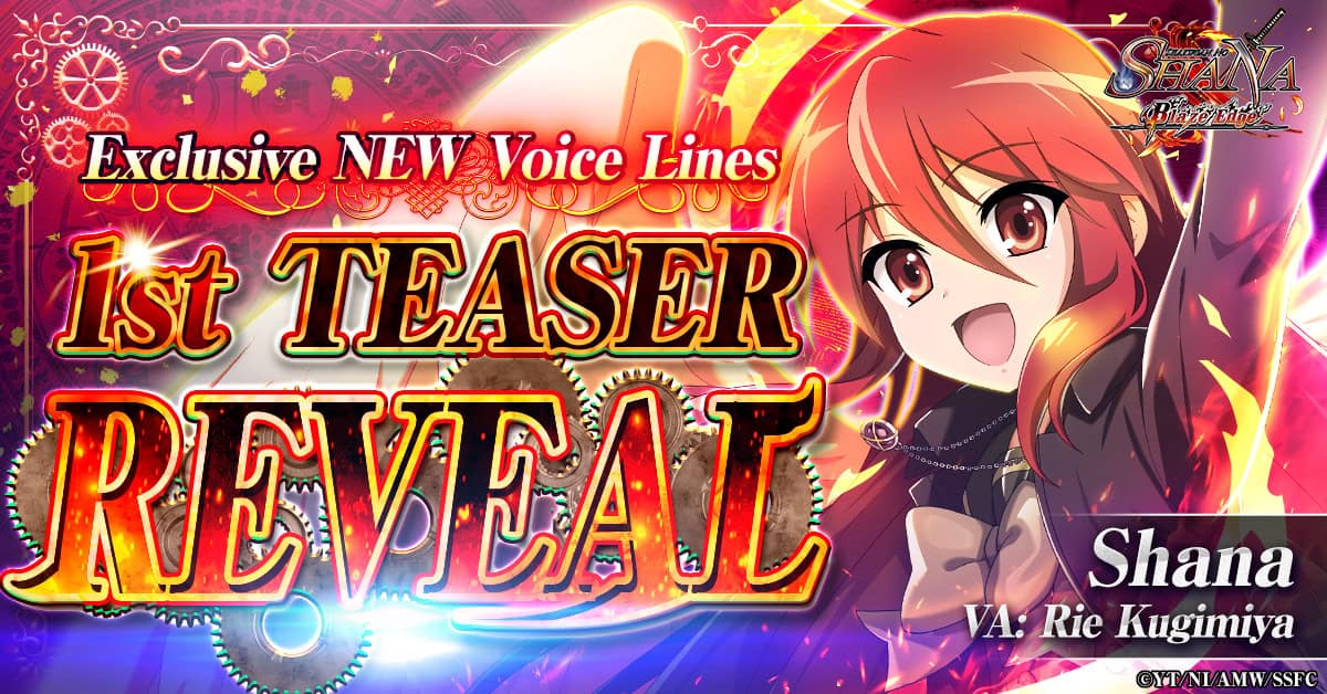 shakugan_en_ra054_1200-628 | The Outerhaven Promotional banner for Shana Blaze Edge announcing exclusive new voice lines teaser with a cheerful red-haired anime girl.