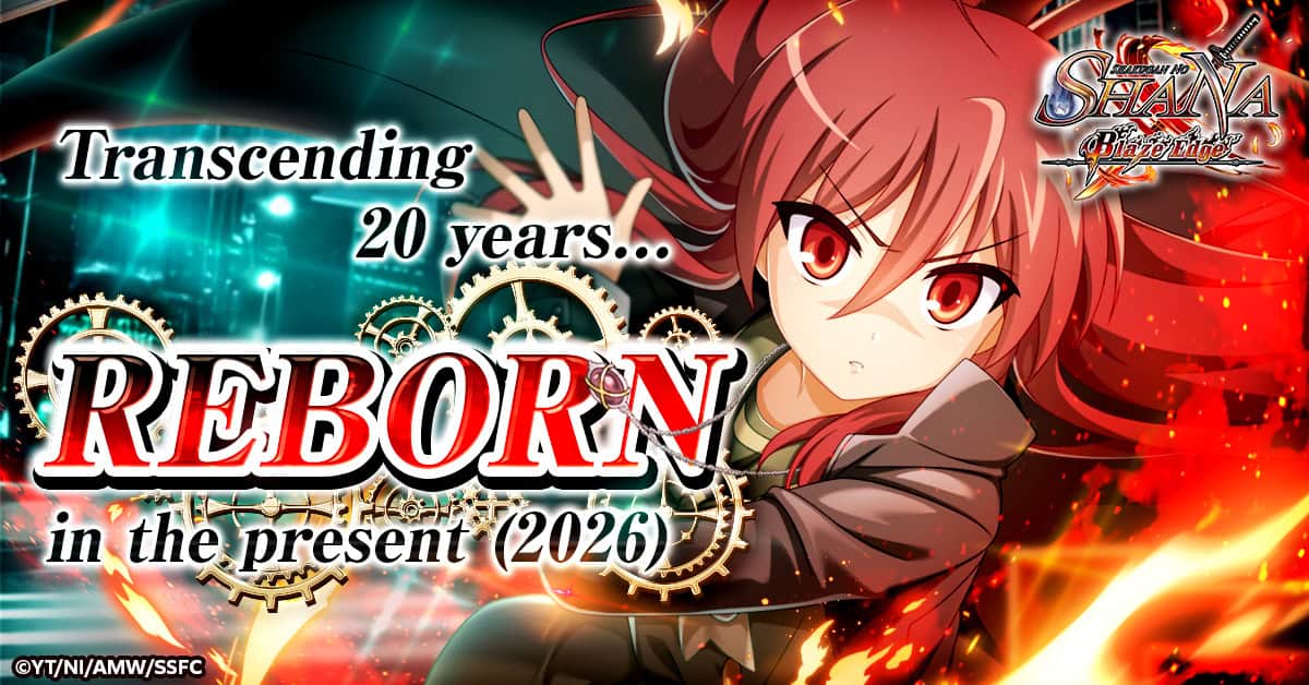 shakugan_en_ra055_1200-628 | The Outerhaven Promotional banner for Shana Blaze Edge featuring a red-haired anime heroine and gears with the text 'Transcending 20 years... REBORN in the present (2026)'.