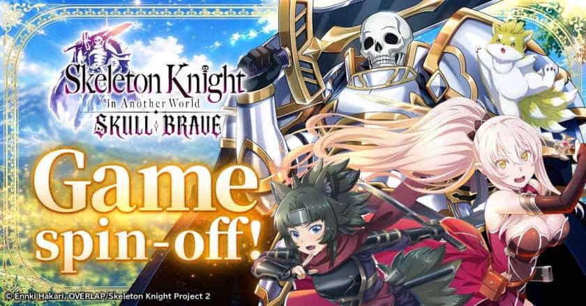Skeleton Knight | The Outerhaven Skeleton Knight