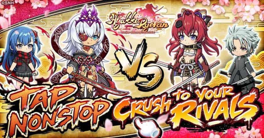 Hyakka Ryoran Master Samurai Chronicles | The Outerhaven Promotional banner for a mobile game showing four chibi samurai fighters with swords and the bold title 'Tap Nonstop to Crush Your Rivals'.