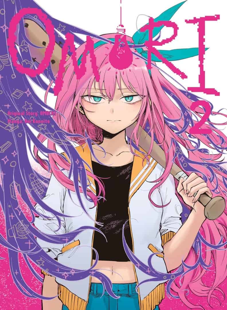 91mttpaiauL_SL1500_ | The Outerhaven Omori cover art: a serious pink-haired girl with teal eyes in a white jacket, holding a bat over her shoulder, bold pink title above.