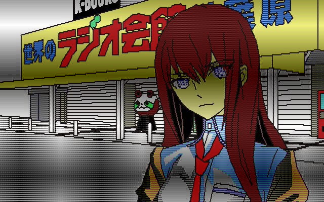 Steins Gate | The Outerhaven Red-haired anime student in a blue-and-white uniform stands in front of a yellow Japanese storefront; two people walk inside the entrance in the background.