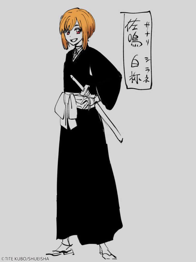 BLEACH Mirrors High - Shirane Sanari Artwork | The Outerhaven Anime-style character with orange hair in a black kimono, two swords at the waist, standing beside a vertical Japanese banner.