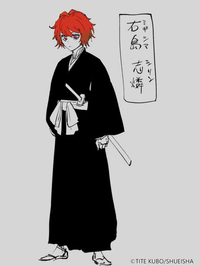BLEACH Mirrors High - Shirin Migishima Artwork | The Outerhaven Anime-style illustration of a red-haired samurai in a black kimono, two swords at his side, standing with a calm expression; Japanese text panel nearby.