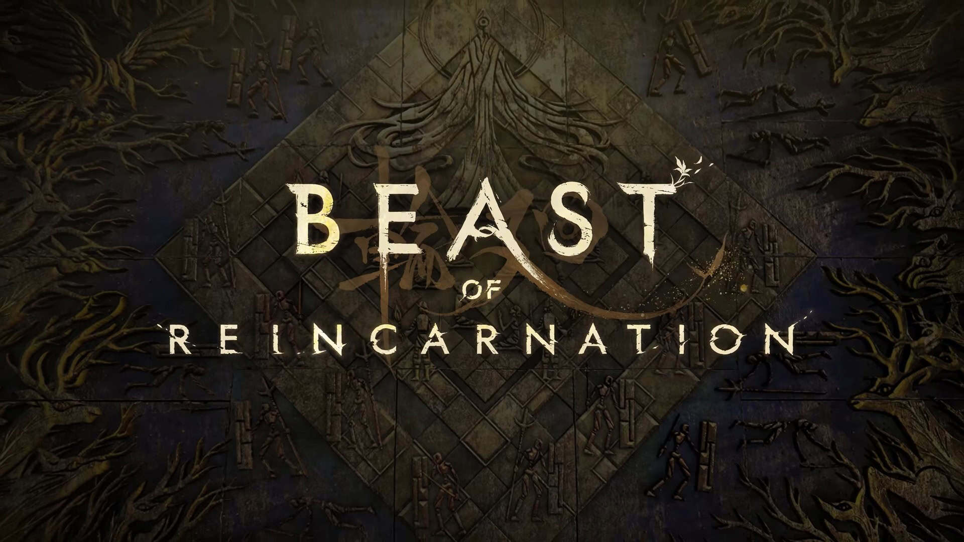 Beast of Reincarnation Combat Overview Shows Emma and Koo Fighting as One