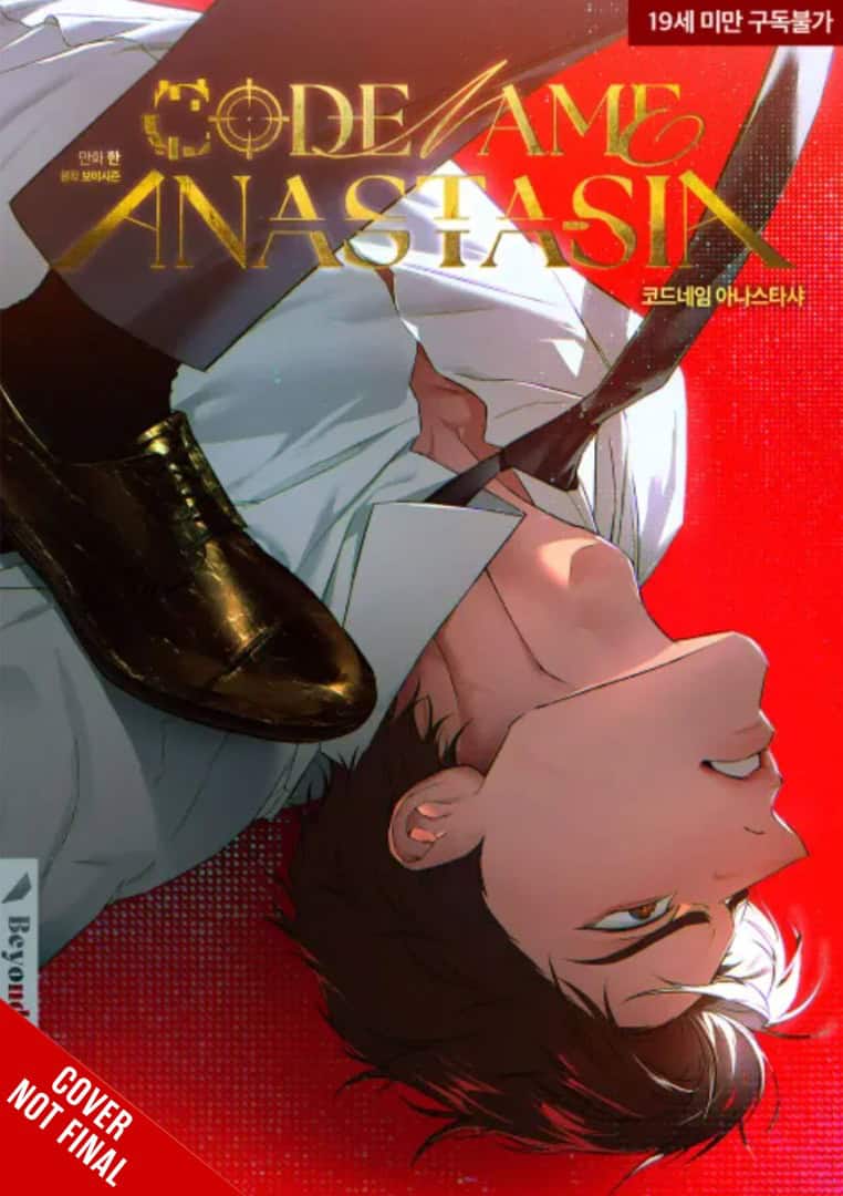 Codename Anastasia CNF | The Outerhaven Manga cover for Code Name Anastasia featuring a pale-haired man lying back against a red background with a gold title styling above him.
