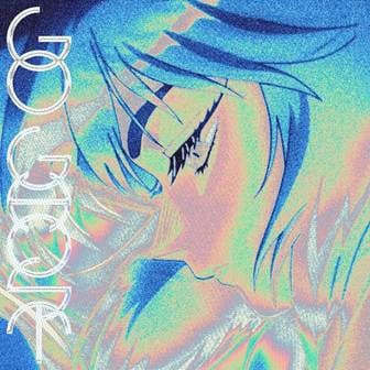 Go Ghost | The Outerhaven Ghost in the Shell
