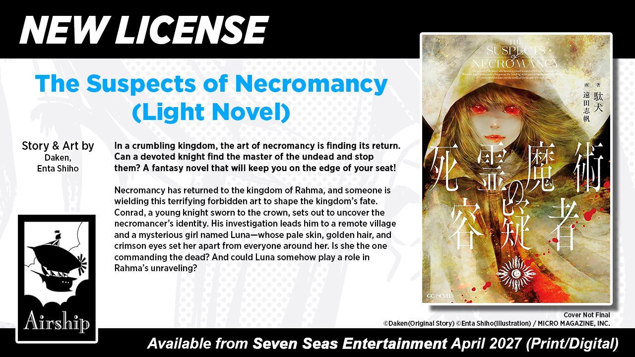 HMb1Y8_XUAEHERm | The Outerhaven Spread advertising a light novel titled 'The Suspects of Necromancy (Light Novel)' with a blue title, synopsis on the left, and the book cover on the right.