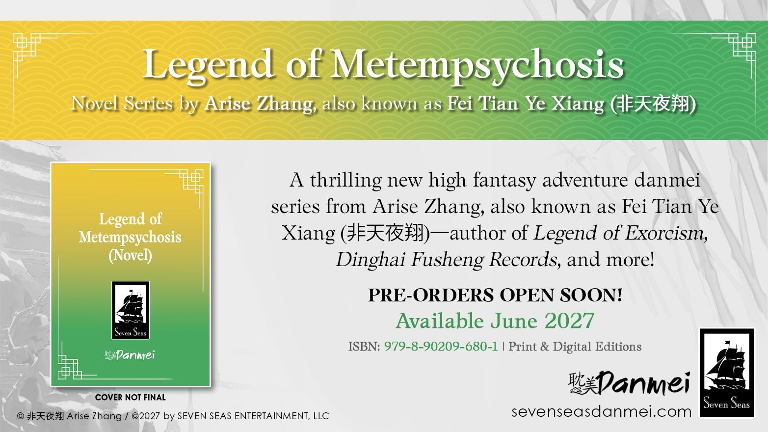 HMb1w3KXEAAdlkD | The Outerhaven Promotional banner for the novel Legend of Metempsychosis by Arise Zhang, with a yellow-to-green gradient header and the book cover on the left. Preorder details appear on the right side.