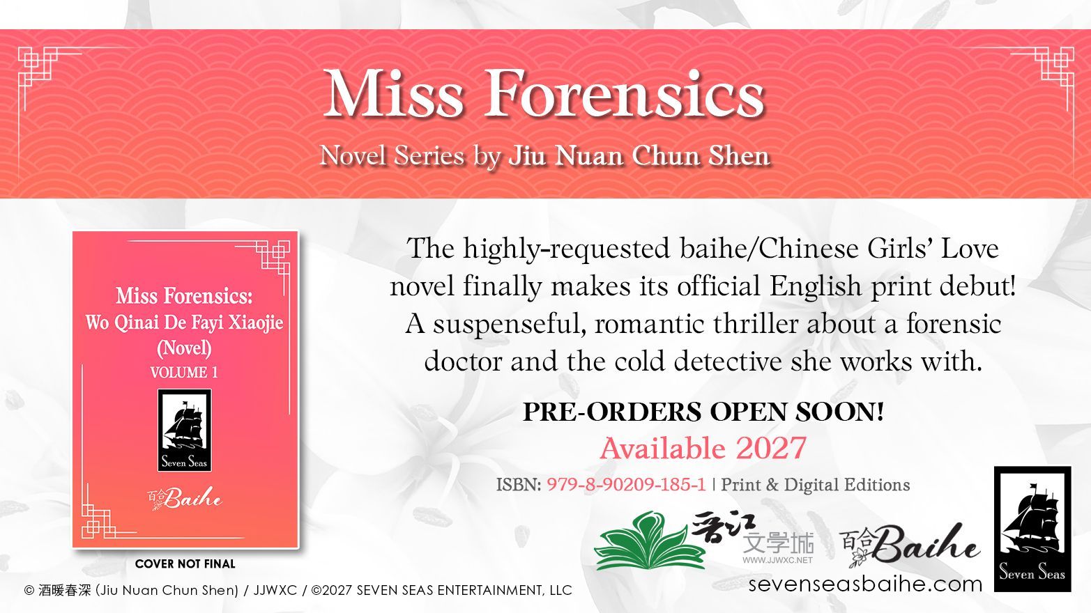Miss Forensics | The Outerhaven Promotional banner for the novel Miss Forensics by Jiu Nuan Chun Shen; pink header, book cover on left, preorder/availability text on right.