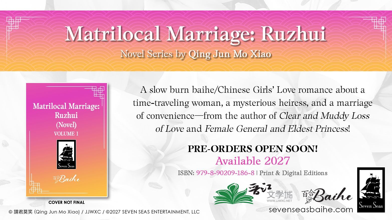 Banner promoting Matrilocal Marriage: Ruzhui with a pink-to-orange gradient header and the book cover on the left.