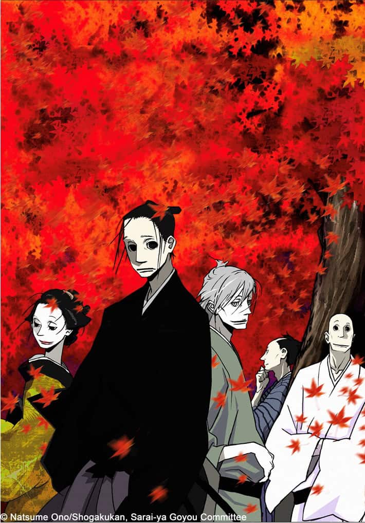 House of Five Leaves | The Outerhaven Group of stylized characters in traditional clothes under bright red autumn leaves, foregrounded by a central tall figure in black kimono.