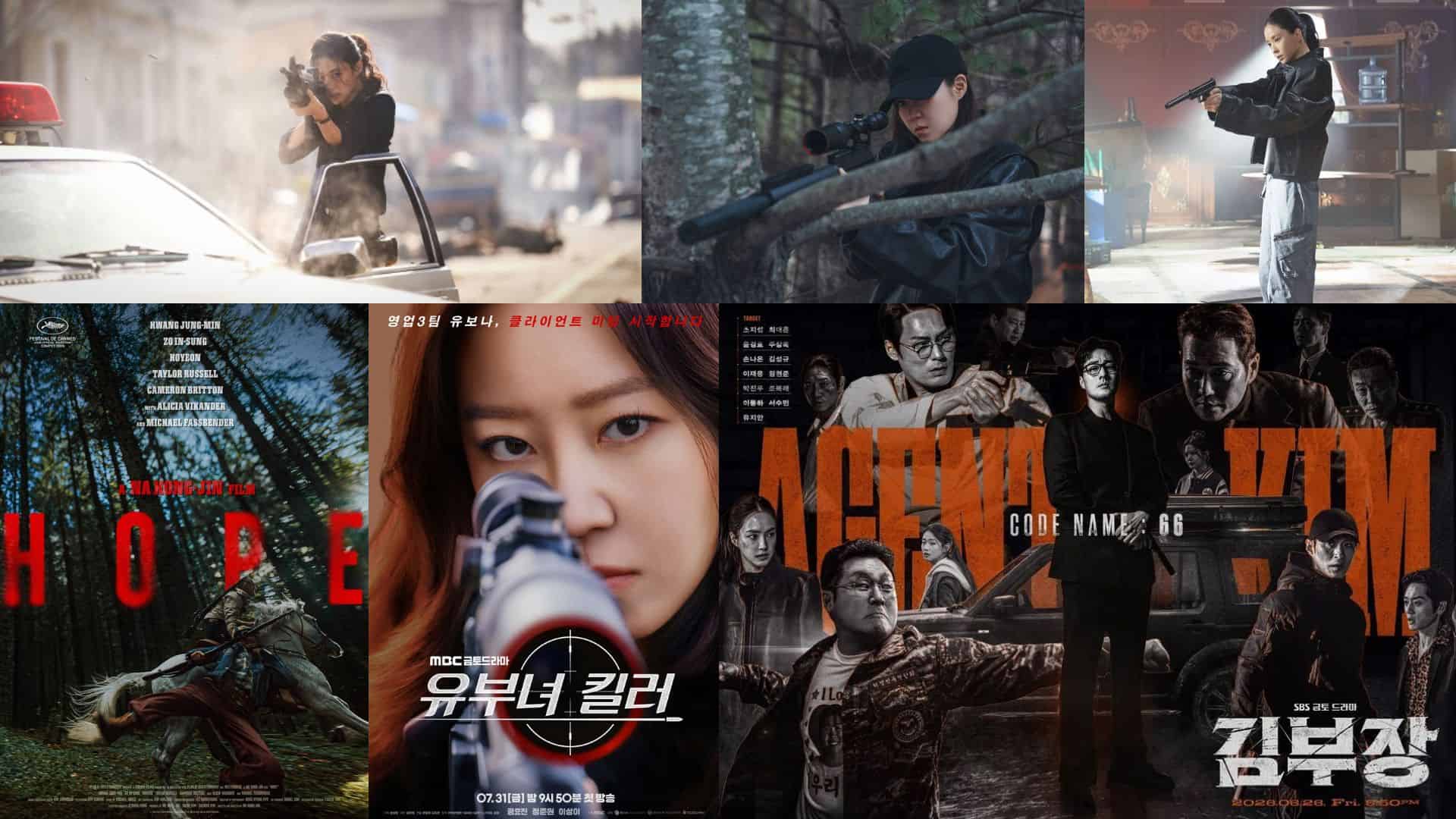Kakao Entertainment actresses | The Outerhaven Collage of action movie posters featuring gunfights, snipers, and chase scenes across urban and forest settings.
