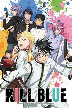 Kill Blue - KV | The Outerhaven Group of six anime characters posing with weapons against a colorful paint-splatter background, with the Kill Blue title at the bottom.