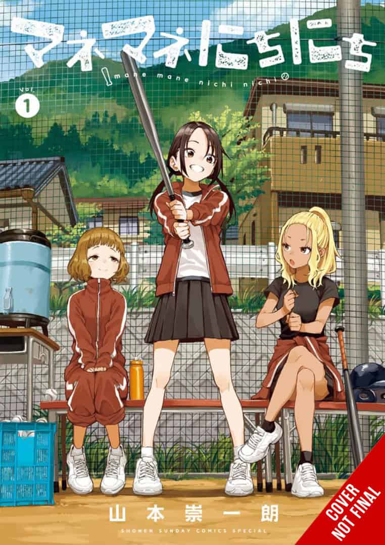 Mane Mane Nichi Nichi Baseball Manager Everyday | The Outerhaven Manga cover with three girls in athletic outfits outdoors; center girl swings a baseball bat and smiles at the camera.