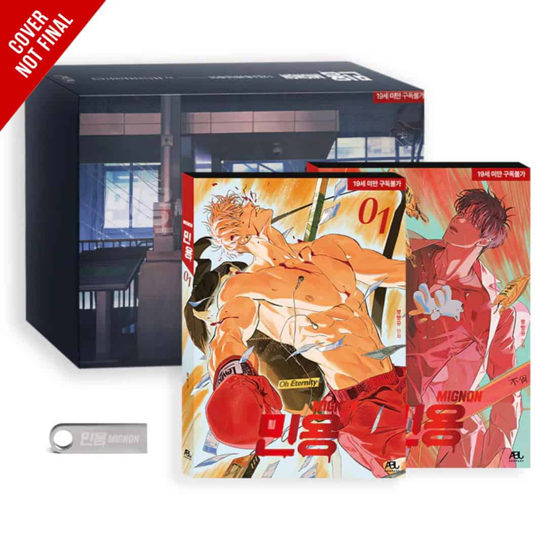 Mignon Box Set CNF | The Outerhaven Two manga volumes with muscular fighters on the covers, red/orange tones, displayed in front of a dark shipping box with a 'COVER NOT FINAL' banner.