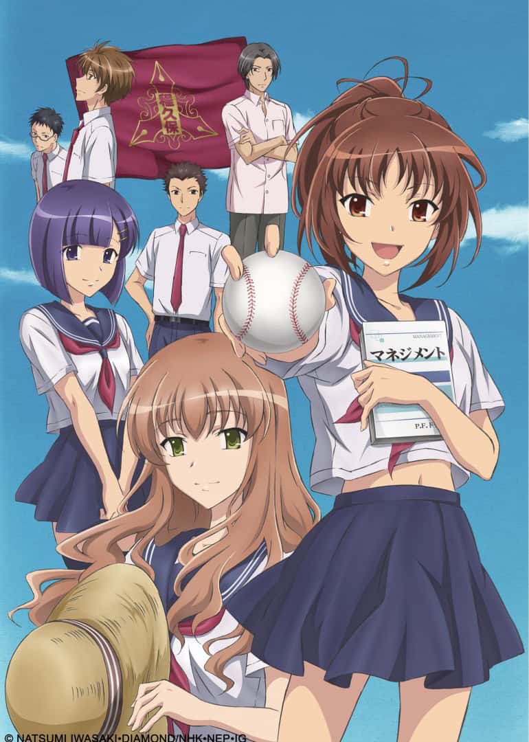 Moshidora | The Outerhaven A group of Japanese high school students in uniforms posing outdoors; a girl in front holds a baseball and a notebook, with others around and a flag in the background.