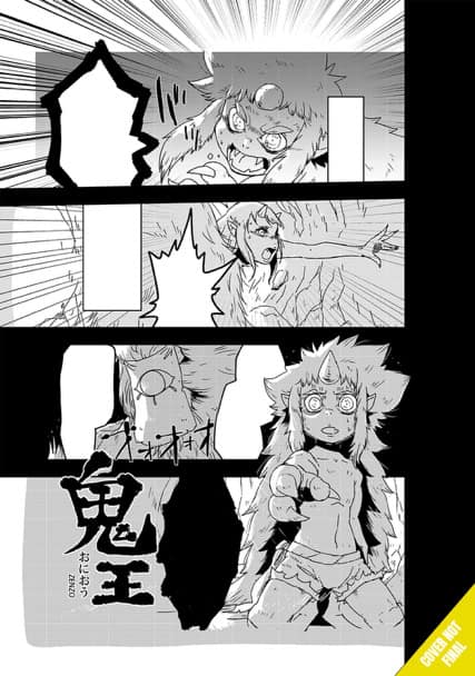 Oni King | The Outerhaven Manga page: a terrified hero confronts a demon-king; dramatic motion lines and panels build tension, bottom panel shows 鬼王 title.