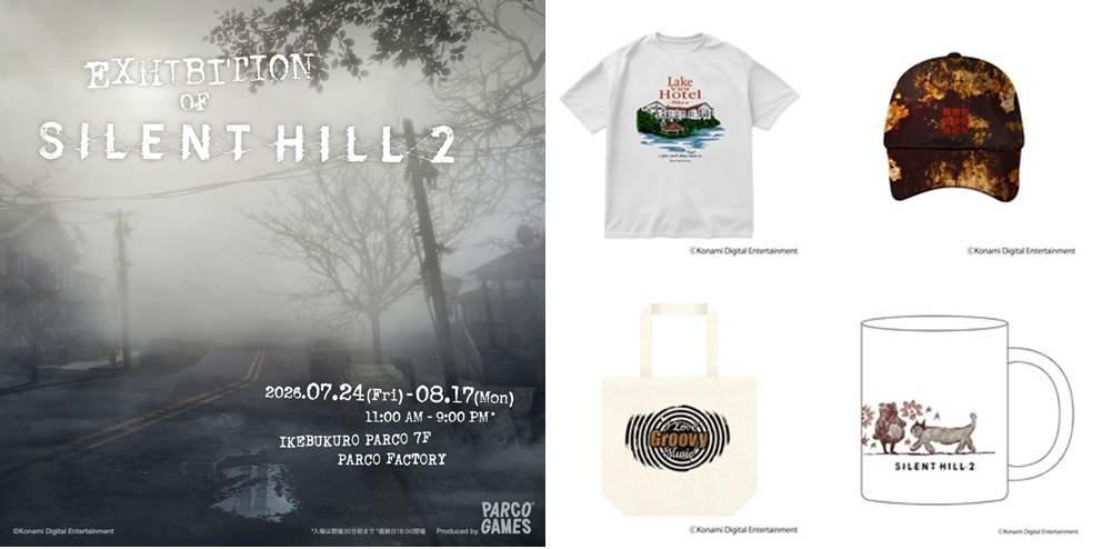 Silent Hill | The Outerhaven Silent Hill 2