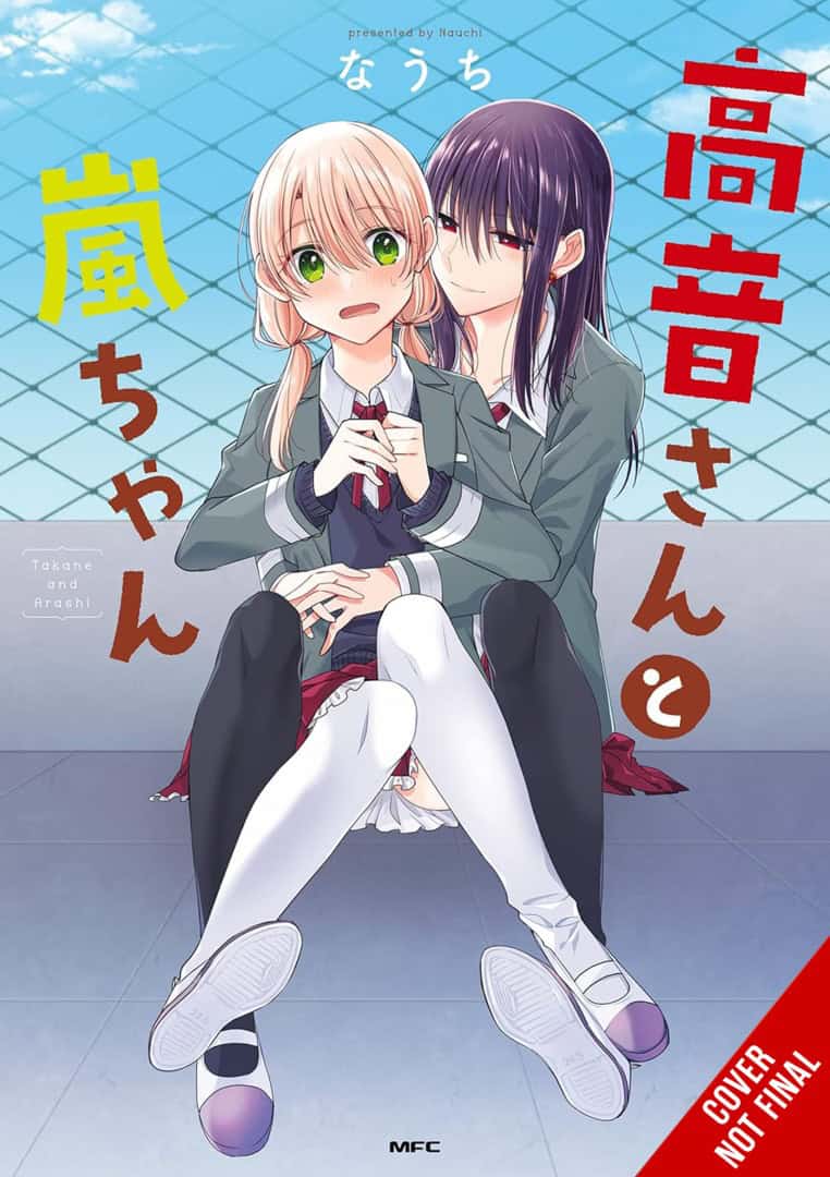 TakaneArashi CNF | The Outerhaven Two schoolgirl characters in uniforms sit close together on a bench; the blonde girl looks startled while the purple-haired girl embraces her from behind on a blue, grid-pattern background with bold red Japanese text on the sides.