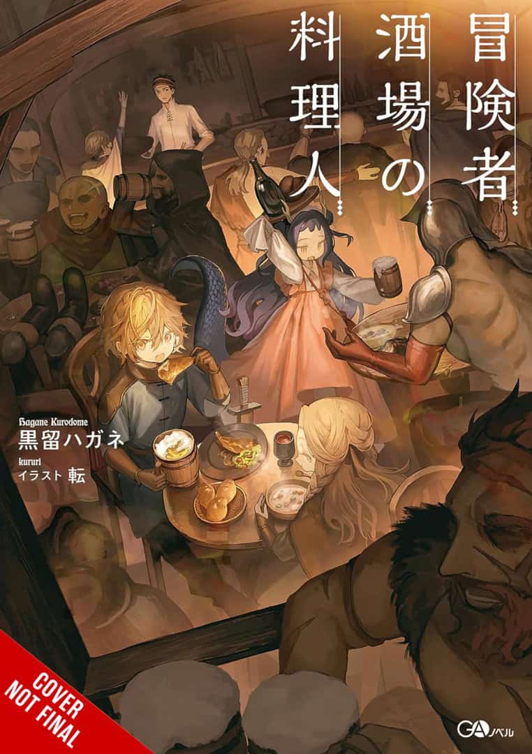 The Chef of the Adventurers Tavern Vol 1 CNF | The Outerhaven Cover art for a fantasy novel: a crowded tavern with diners around a central table, drinking and eating; foreground characters include a blonde boy left and a pink-dressed girl center, with armored figures nearby.
