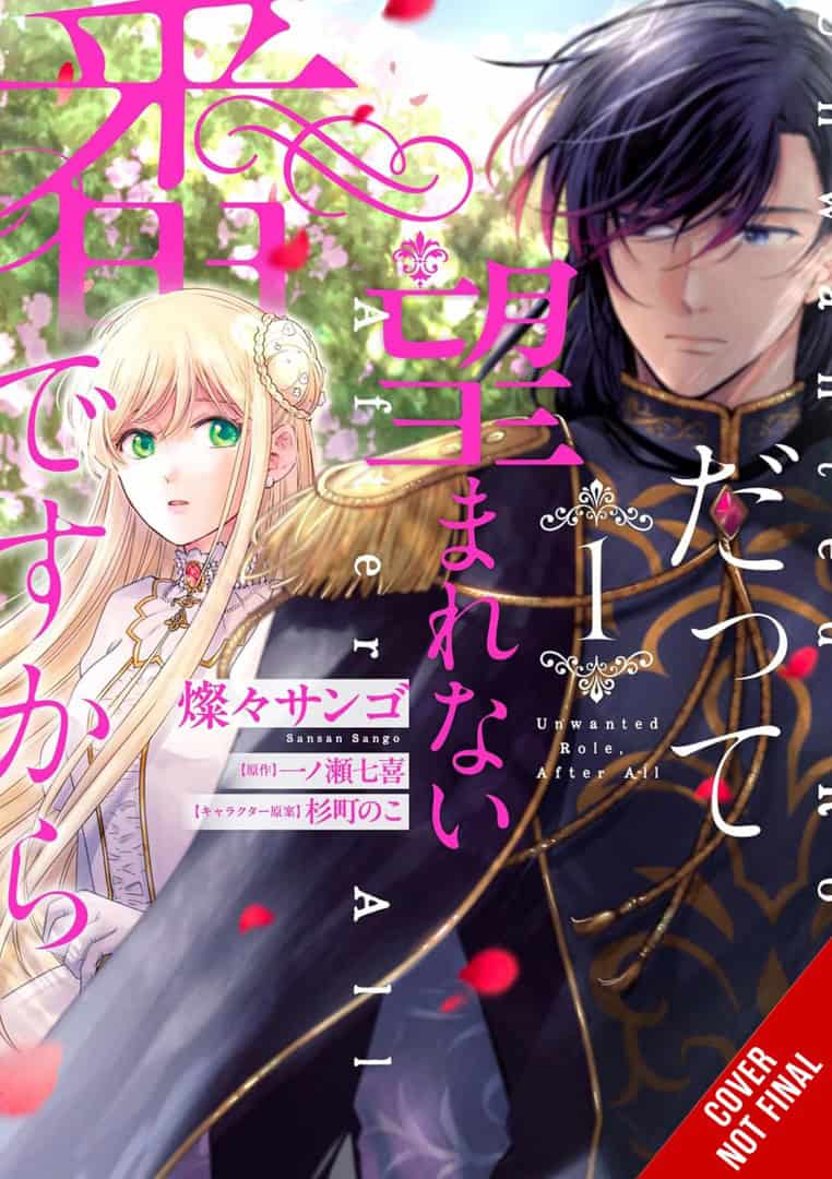 The Dragon Princes Ill-Mated Betrothal | The Outerhaven Manga cover showing a blonde woman in white and a dark-haired man in ornate clothing with pink title text in the foreground.