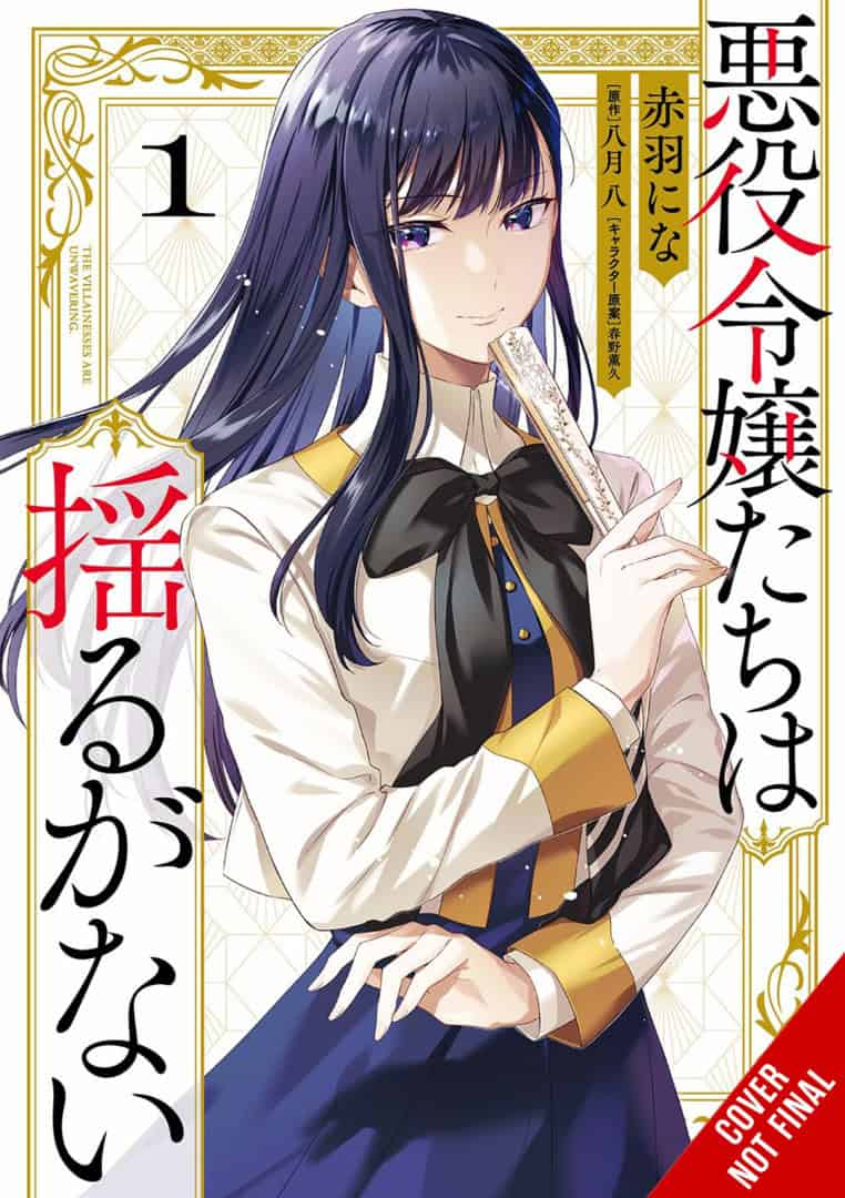 The Villainesses Are Unwavering | The Outerhaven Manga cover illustration of a confident girl with long purple hair in a white blouse and blue skirt, holding a ruler near her mouth, ornate border.