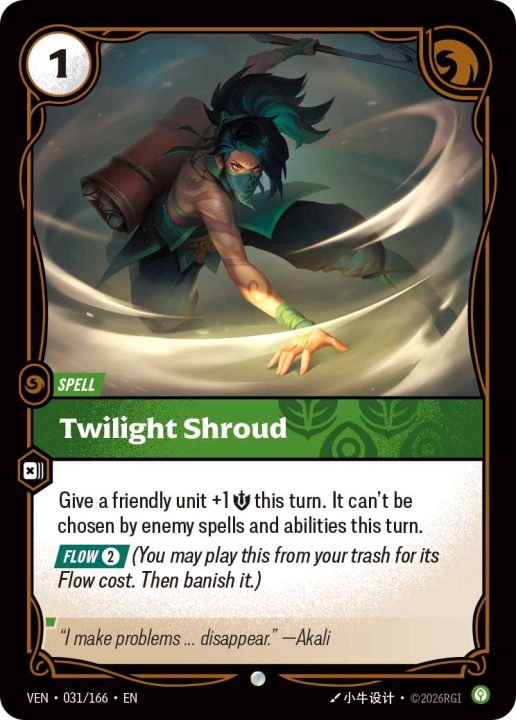 VEN-031-Twilight Shroud-C | The Outerhaven Spell card Twilight Shroud featuring a crouching ninja-like figure weaving wind, green accents, and bold card text. Grants a friendly unit +1 shield this turn and cannot be targeted by enemy spells or abilities.