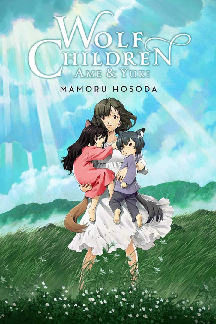 Wolf Children | The Outerhaven Cover art for Wolf Children: Ame & Yuki, showing a woman holding two young children in a green field under a blue sky with the title above.