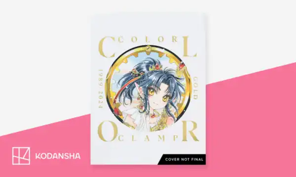 clamp-artbookpng | The Outerhaven Manga volume cover featuring a circular emblem with an anime girl, gold COLOR lettering, pink diagonal background, Kodansha logo, and a 'Cover Not Final' badge.