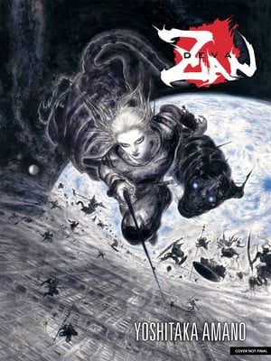 devazan-2nded-cover | The Outerhaven Vampire Hunter D cover art by Yoshitaka Amano: a pale hunter gliding through space above Earth, with a lunar surface foreground and a red logo in the corner.