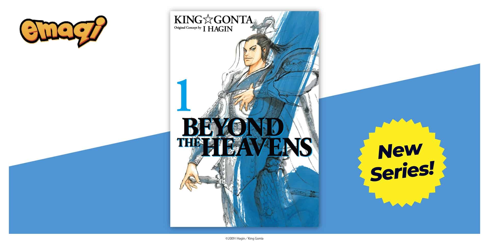 Beyond the Heavens | The Outerhaven Book cover: '1 Beyond the Heavens' with a blue-clad warrior illustration and a yellow 'New Series' badge, on a white background.