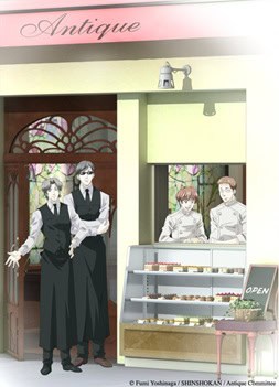 Antique Bakery | The Outerhaven Exterior of an antique shop with a pink sign; two suited staff stand at the door while two customers observe a pastry display window to the right.