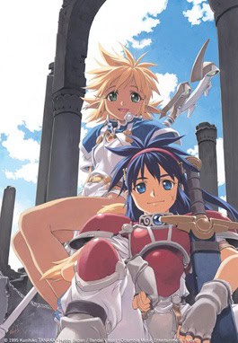 Ruin Explorers | The Outerhaven Two anime characters, a blond boy and a dark-haired girl, ride a large armored vehicle through a ruined archway with a bright blue sky behind them.
