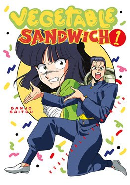 Vegetable Sandwich | The Outerhaven Manga cover for 'Vegetable Sandwich?': a girl with purple hair grabs a green vegetable while a man in a blue suit looks surprised, with a colorful title and confetti background.