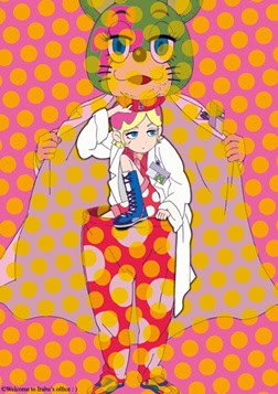 Welcome to Ibaru's Office | The Outerhaven Whimsical cartoon of a girl in a white lab coat with a giant green cat figure behind her, against a pink-orange polka-dot background.