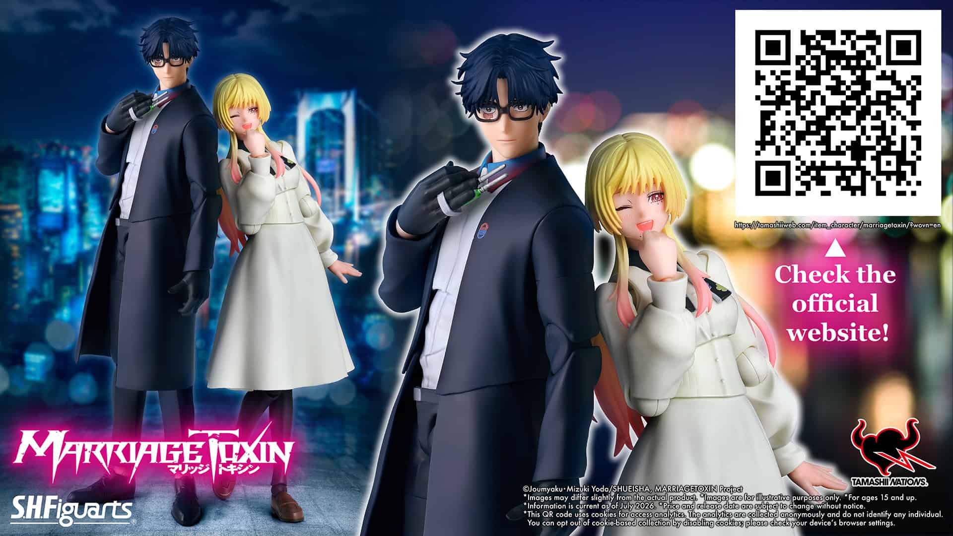 marriagetoxin_AX_1920×1080_0625 | The Outerhaven Four anime-style figures in formal outfits pose in a neon city scene at night, with a large QR code and pink promotional text on the right.