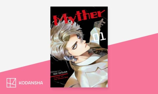 mytherpng | The Outerhaven Kodansha manga cover showing a blond male character with a white scarf on a dark background, red title text and the number 01.