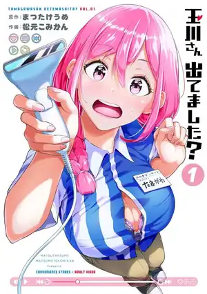 tamagawa-is-that-you-01-9798899100963 | The Outerhaven Colorful manga cover showing a pink-haired girl in a blue-striped shirt reaching toward the viewer; volume 1 text on the right.