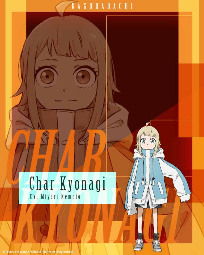 Char | The Outerhaven Kagurabachi poster of Char Kyonagi: large orange abstract background with a big portrait and a small chibi character in a blue vest toward the lower right.