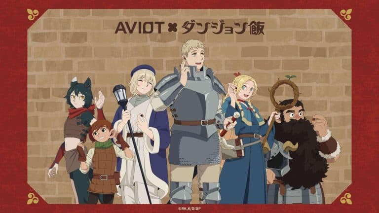 Delicious in Dungeon | The Outerhaven Delicious in Dungeon